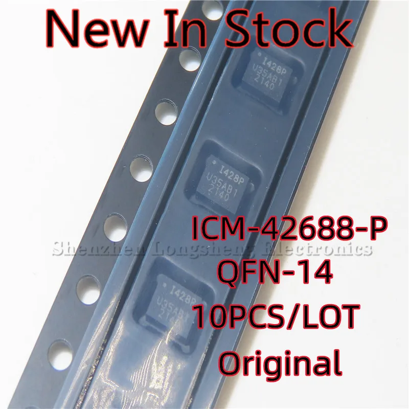 10PCS/LOT ICM-42688-P 428P QFN-14 SMD 6-axis motion sensor chip New In Stock Original Quality 100%