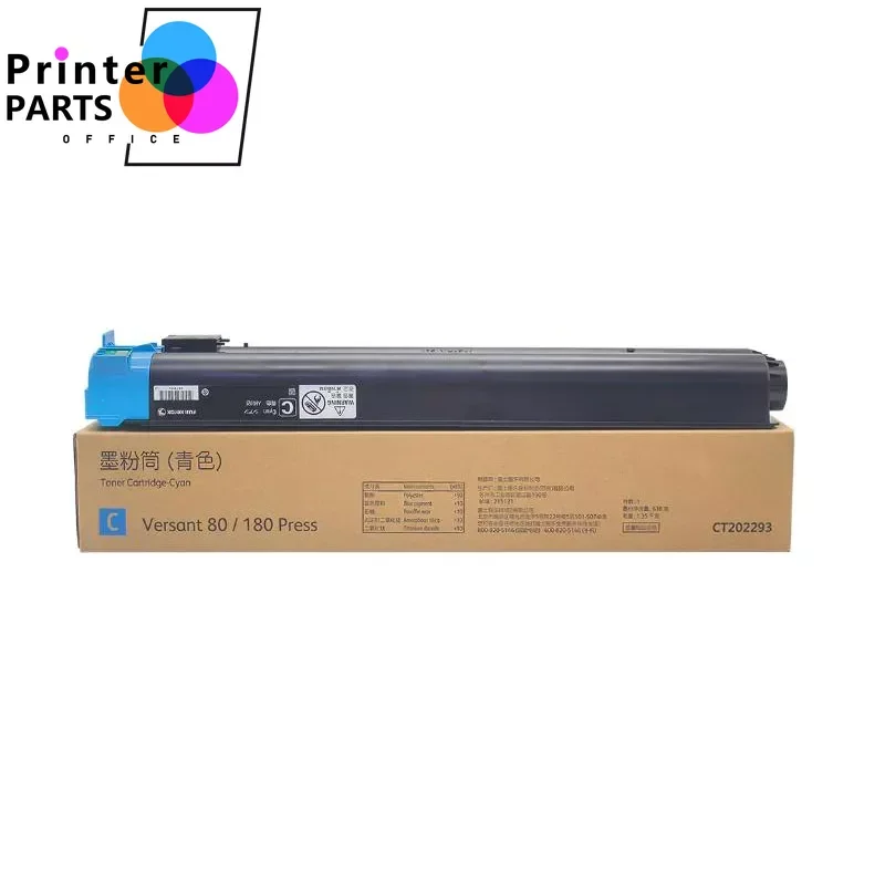 1set/4pcs V80 V180 for Xerox Versant V80 V180 High quality Compatible Color Toner Cartridge