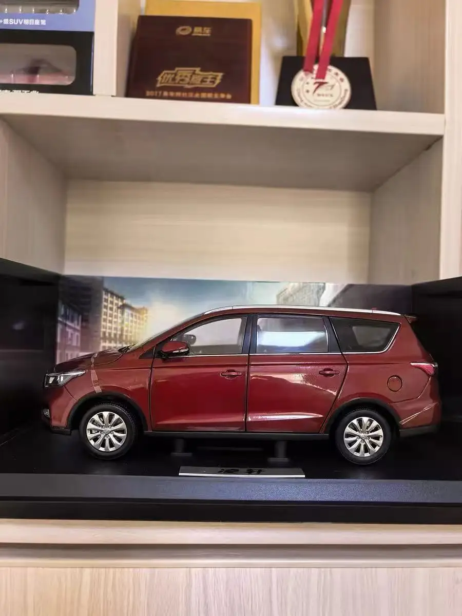modele-original-1-18-changan-auto-linmax-business-mpv-modele-de-voiture-en-alliage-pour-exposition-cadeau-et-collections