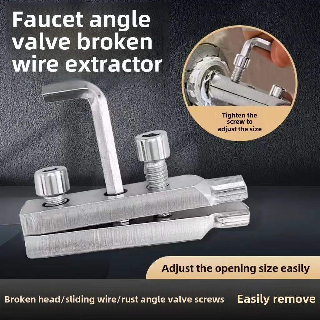 

Broken wire extractor Threading Tools Tap Screw Remover Water-tap Angle Valve Repair for 4/6 Points Bolt Extractor Plumbing tool
