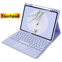 Keyboard Cover For Huawei MatePad SE 11 Inch 2024 AGS6-W00 W09 Funda Trackpad Wireless Keyboard Tablet Case Magnetic Shell