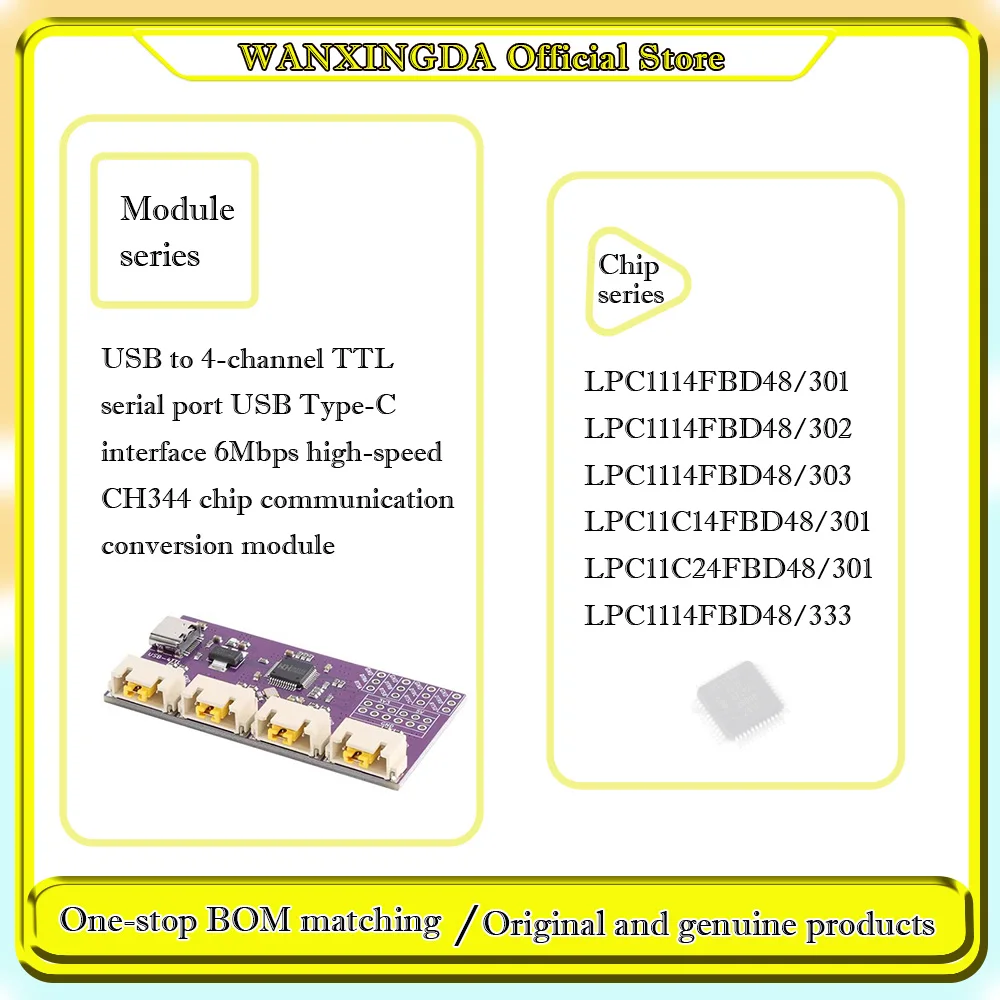 

LPC1114FBD48/301 302 303 11C14FBD48/301 11C24FBD48/301 F/301 USB to 4-channel TTL serial port, USB Type-C interface Phone case