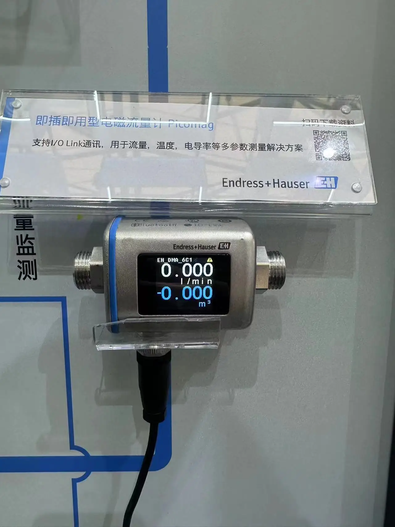 Flow Metering Pocket-Sized Electromagnetic Flowmeter with for Bluetooth Connectivity DMA20-AAAAA1