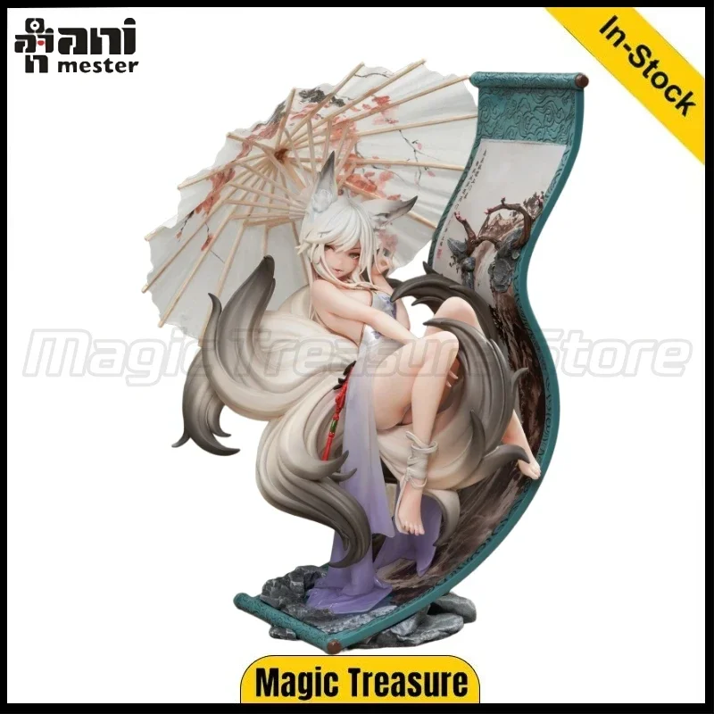 【MT】AniMester Painted Fox Moli 25cm1/7 Animation Finished Model Collection Gift Desktop Decoration