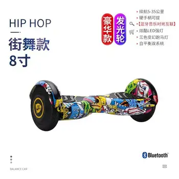 8 best sales Xe scooter tự cân bằng - №4