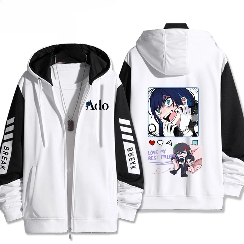 Singer Ado Hibana World Tour 2025 Zip Up Hoodie Women Men Harajuku