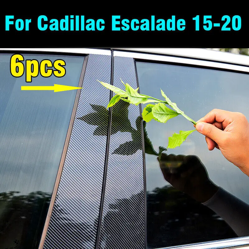 

6x для Cadillac Escalade 15-20 углеродное волокно, оконные стойки, накладка на дверь