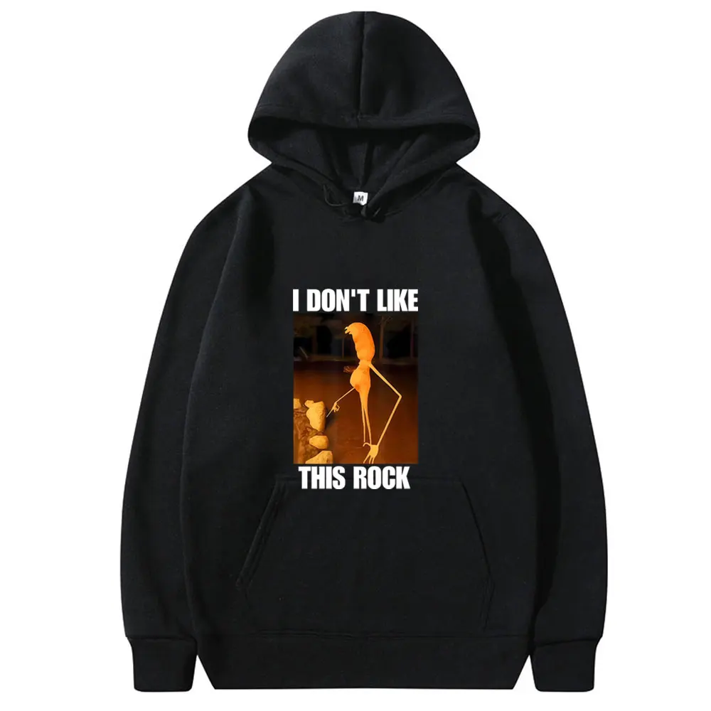 

I Dont Like This Rock Hoodie Marcus The Worm Funny Meme Pullover Hoodies Men's Women's Clothing Casual Vintage Hooded Sweatshirt