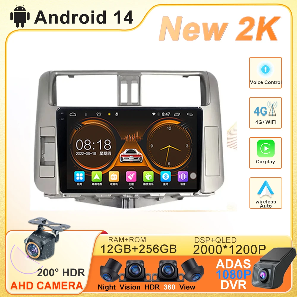 

Auto Radio Android 14 For Toyota Land Cruiser Prado 150 2010 2011 2012 2013 Multimedia GPS DVD Navigation Head Unit Touch Screen