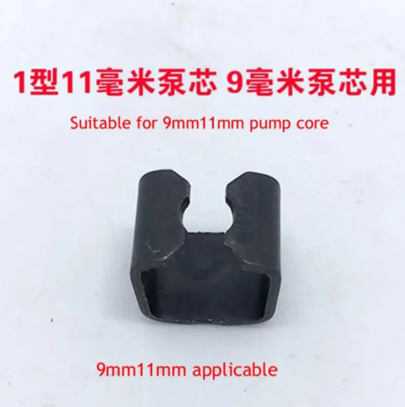 Hot Sale 1PC 2T Horizontal Jack Accessories Jack Hoop Claw Clamp Clip Jack Spare Part Fast