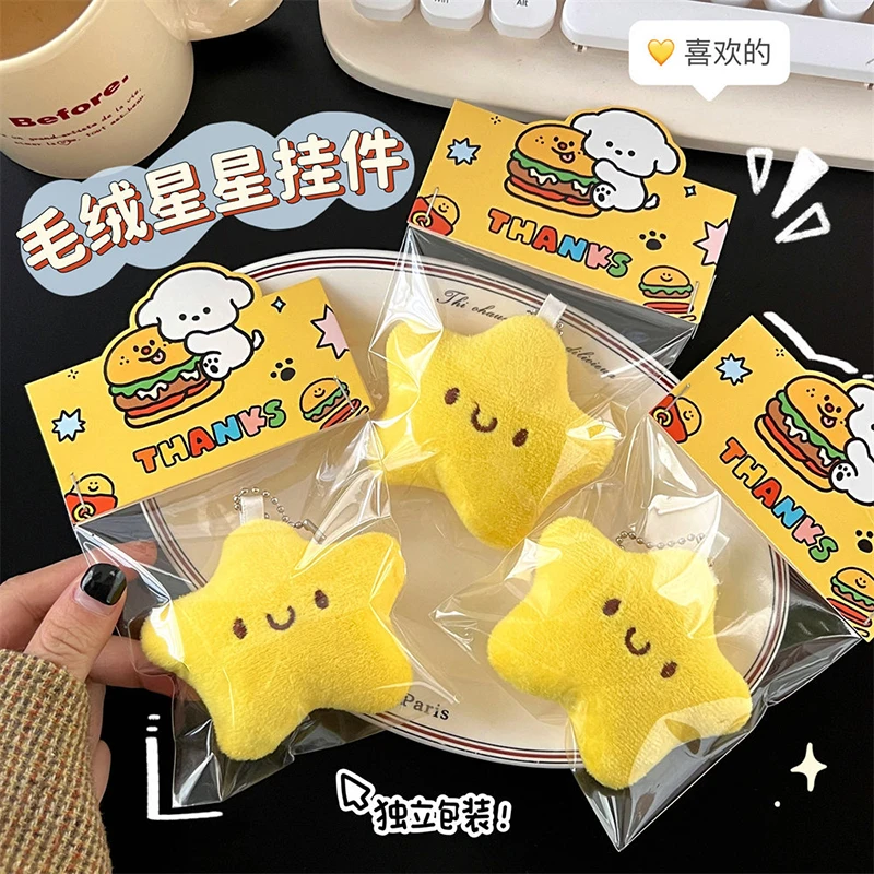 

3PCS KAWAII STAR Peluche Keychain Girls Fluffy Soft Cute Backpack Bag Pendant Mini Yellow Keychain Ornaments Keychains Gifts Kid