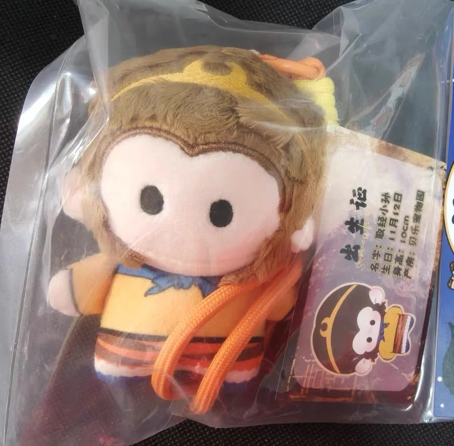 면 인형 10cm 원숭이 왕 시리즈 워우콩 네자 애니메이션 퍼펫 인형 장난감 코스프레 만화 선물 장식 펜던트 소녀 선물