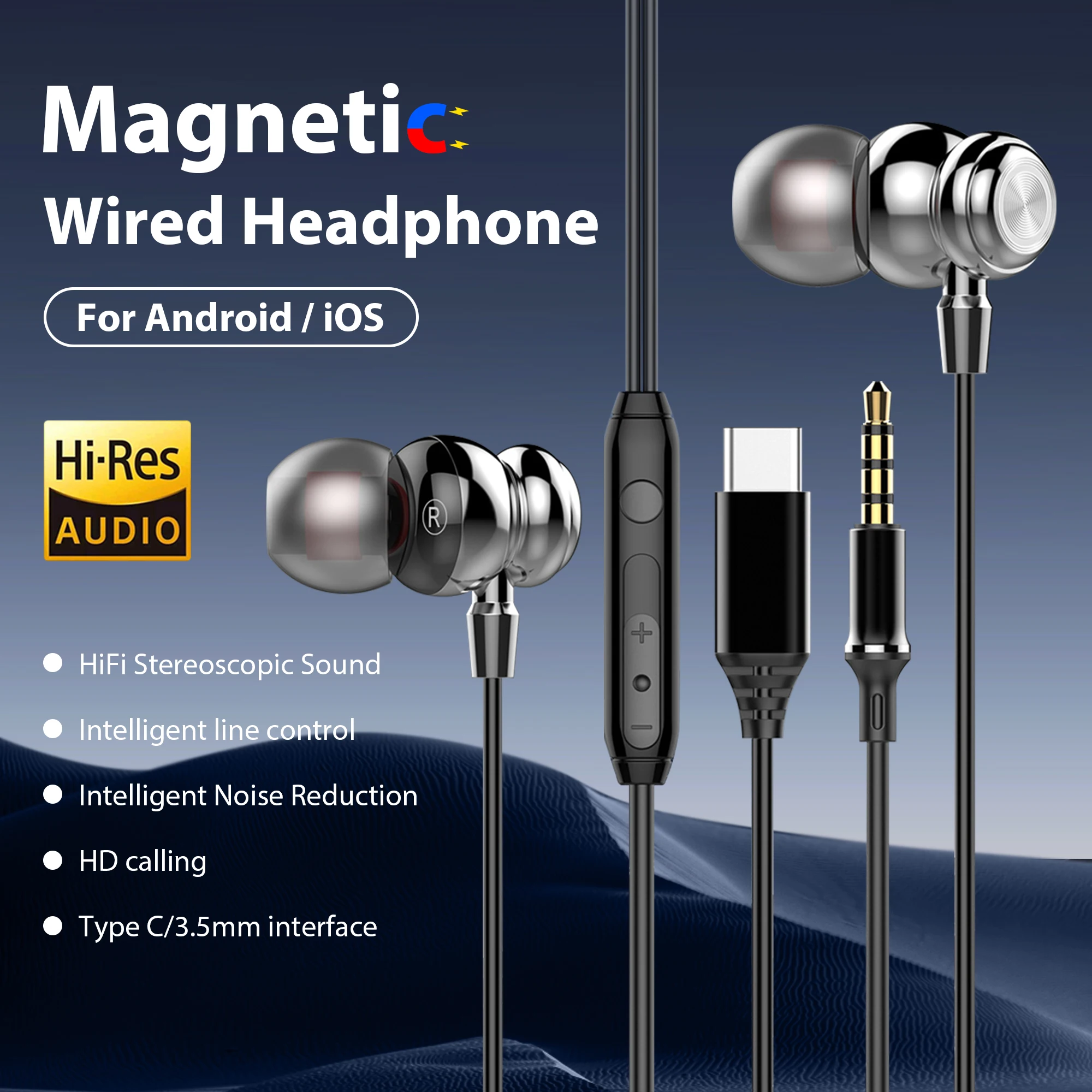 USB نوع C سماعات أذن سلكية مغناطيسية HiFi مع ميكروفون للحد من الضوضاء ياربود لسماعات سامسونج جالاكسي آيفون 17 16 3.5 مللي متر