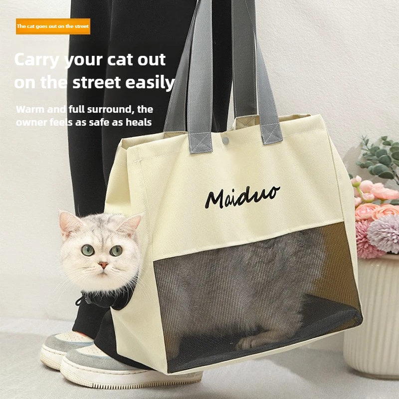 Nuevo bolso pequeño Chong, mochila de lona para mascotas, bolsos de hombro para gatos, productos portátiles para perros y gatos con apertura Diagonal