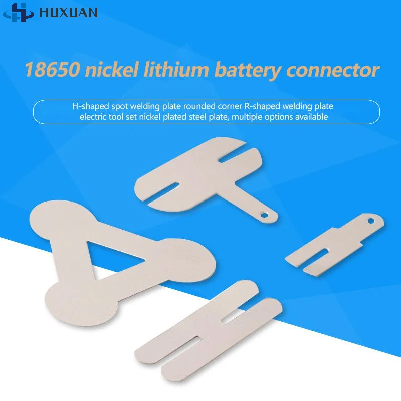 50Pcs Spot Welding T Shape Nickel Tab 18650 Nickel Plated Steel Plate Power Lithium Battery 0.15mm Nickel Sheet