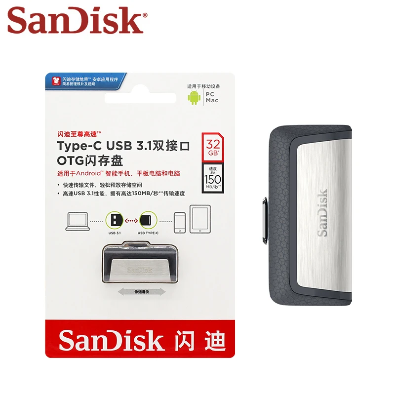 

SanDisk SDDDC2 Flash Drive Type-C USB Type-A USB3.1 64G 128G 256GB Dual OTG USB Speed up to 150MB/s pendrive