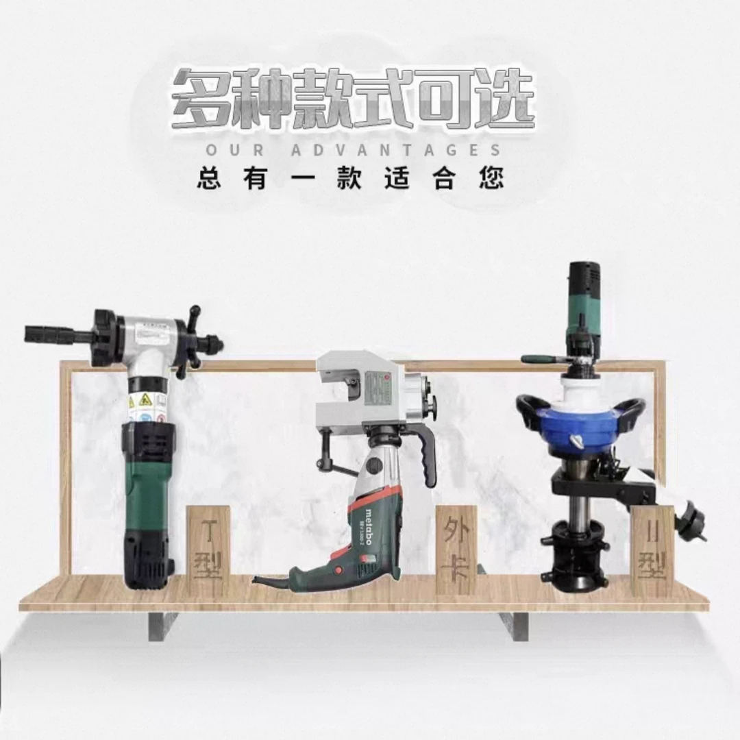 

Automatic Portable Boiler Pipe Beveler China Factory's Low Price Welding Machine for Aluminum & PVC Metal Pipe Beveling