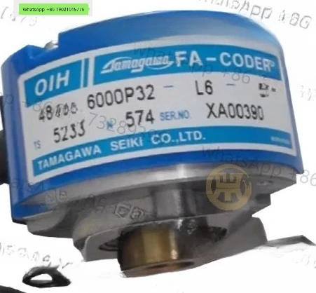 TS5233N574 encoder original authentic OIH48-6000P32-L6-5V Tam ag awa