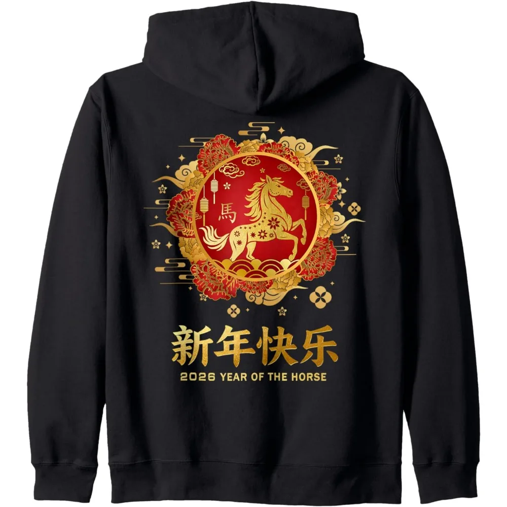 

Китайский Новый год 2026, год лошади, унисекс, женская толстовка с капюшоном, зимняя одежда, эстетический пуловер, толстовка с заниженными плечами