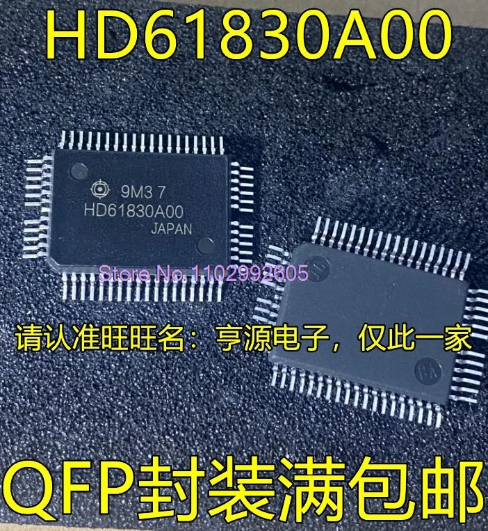

HD61830A00 HD61830B00 QFP IC