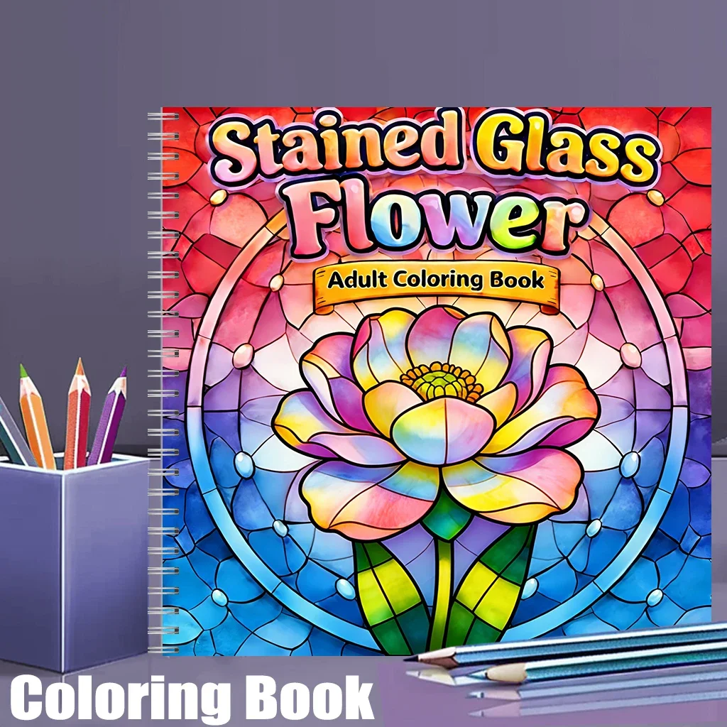 Coloring Book Stained Glass Flower for Adults, Relaxing Colouring Book, Stress Relief, Birthday Gift Back to School Art Supplies