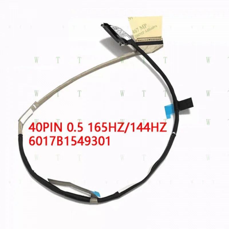

BB LCD FHD Cable for ASUS G733 G713QM 40PINP 165HZ/144HZ 6017B1549301 6017b1897701