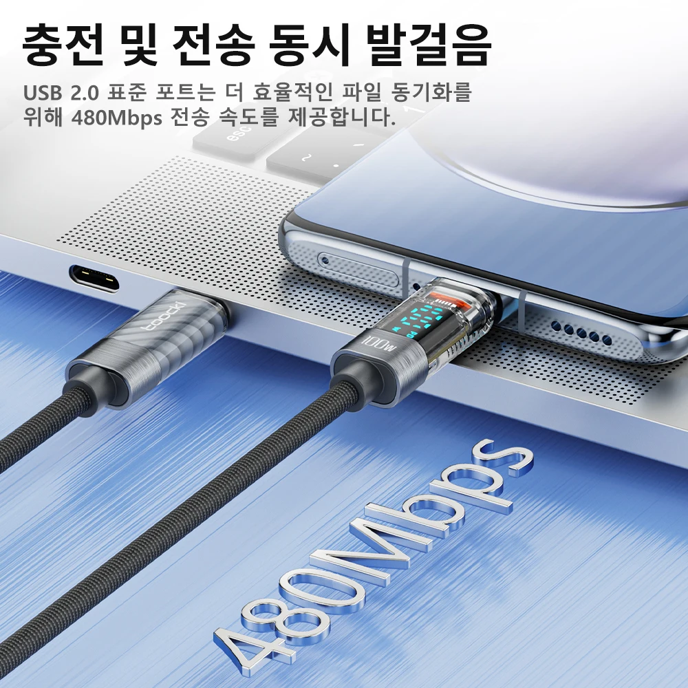 Toocki USB Type C To USB C 디스플레이 충전 케이블 100W 60W PD Macbook Xiaomi redmi POCO Samsung huawei realme용충전케이블 고속 충전기 코드, 투명 USB c타입 케이블 c타입 고속 충전케이블 c