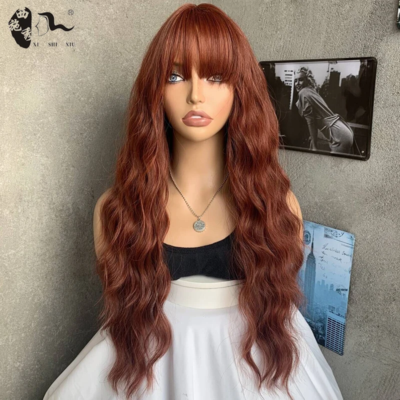 Long Red Brown Wavy Hair Women Wig With Bangs Daily Lolita Cosplay Heat Resistant Fiber Party Fake Hair Fashion Thick Curl Wigs