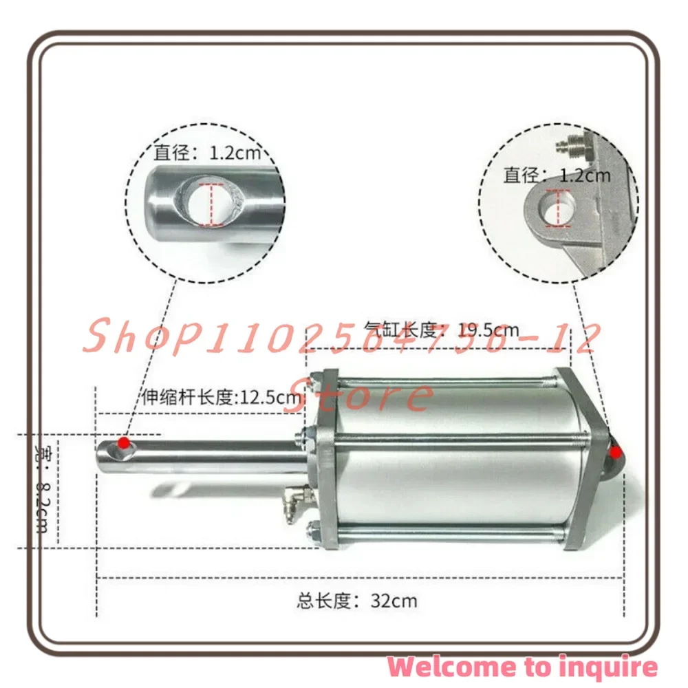 

1PC Tire Switch Machine Rear Arm Cylinder U-226-228 Tire Repair Tool Accessories