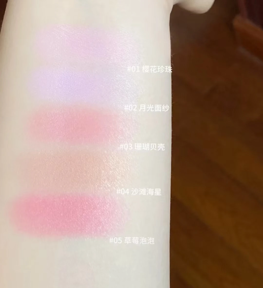 Flower Knows Shell's Collection Blush Matte Cheek Blusher Puder, pigmentiert, natürlich, sehr geschmeidig, Gesichts-Make-up – Detail 7