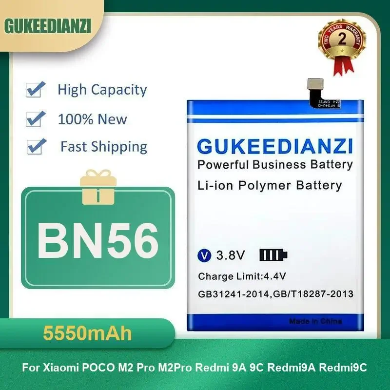 

Аккумулятор для мобильного телефона BN56 5550 мАч для Xiaomi POCO M2 Pro M2Pro Redmi 9A 9C Redmi9A Redmi9C высокой емкости