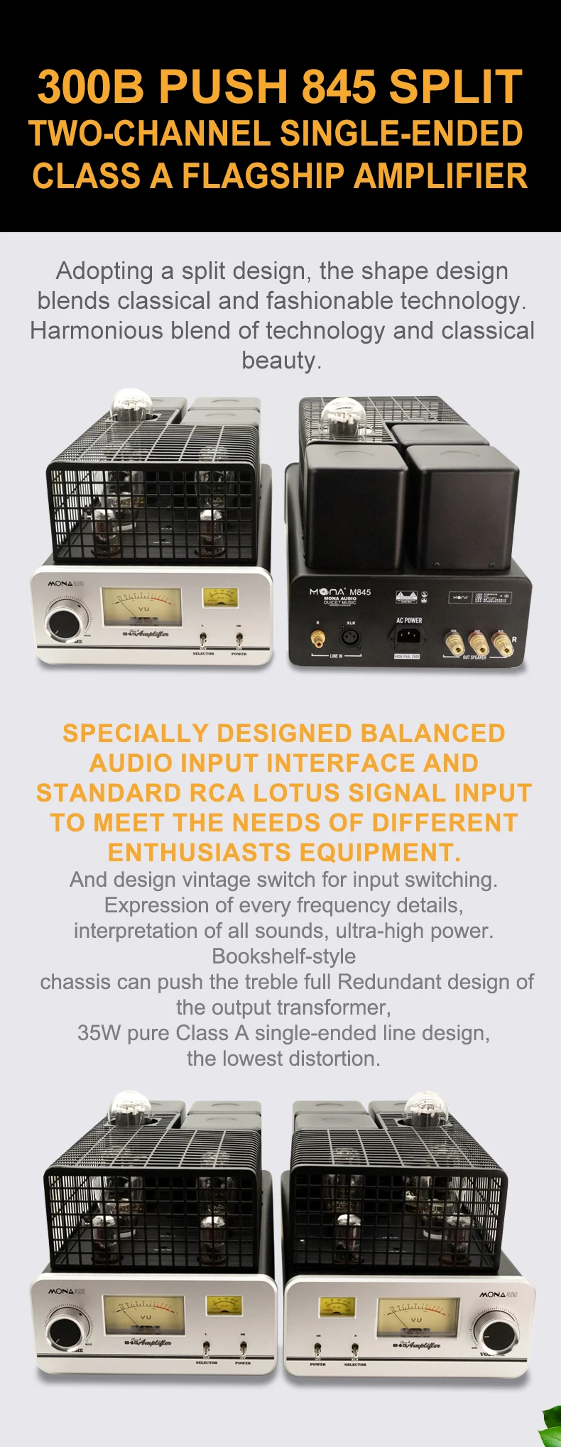빌라 300B-845 35W 클래스 A 고출력 스플릿  - Class A Tube Amplifier 845 리뷰 및 가격