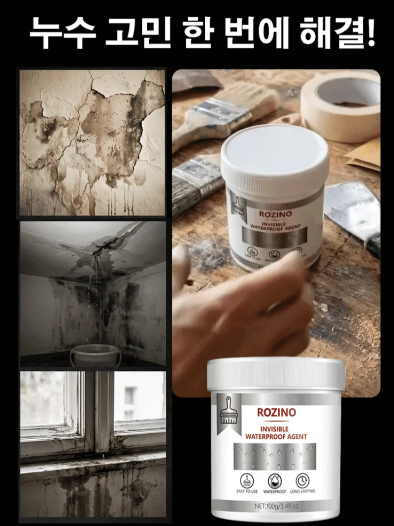 Transparent Waterproof Adhesive Durable & Leak-Proof Sealant for Balcony Roof Repair Waterproof Coating Concrete Walls