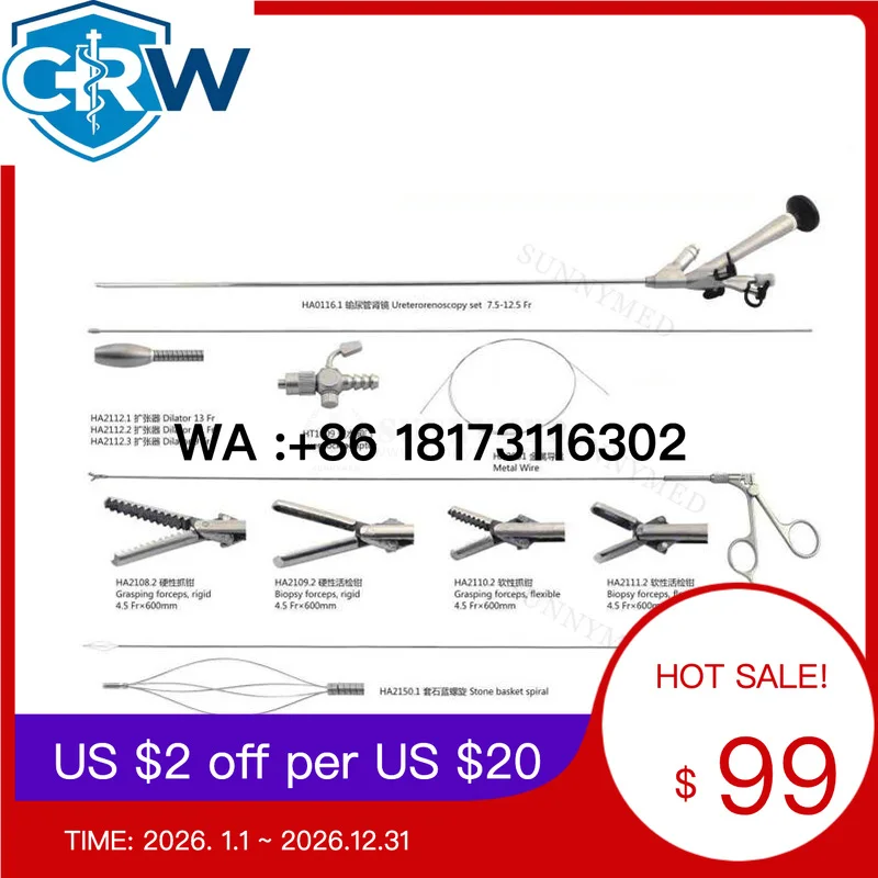CRW SY-P005 High Quality Ureteroscopy Set Medical 7.5Fr Ureterorenoscopy Set  Urology Biopsy Forceps