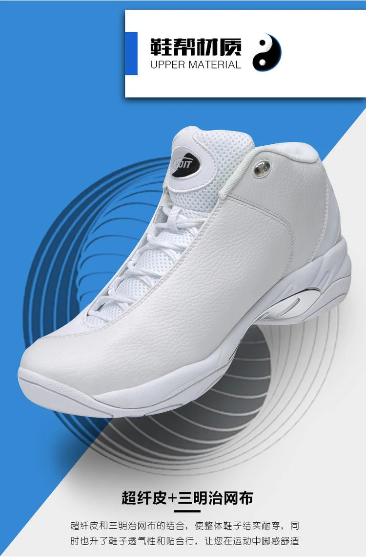 

2025 New Mens Basketball Shoes Comfortable Trainers Non-Slip Basketball Trainers Neutral Basketball Shoes