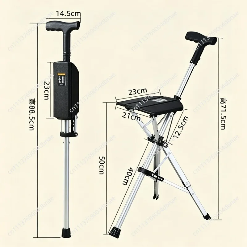 1 pcs Electric Foldable Anti-slip Cane Stool - Portable Lightweight Cane for Elderly, One-Button Open & Close, Support 220lbs