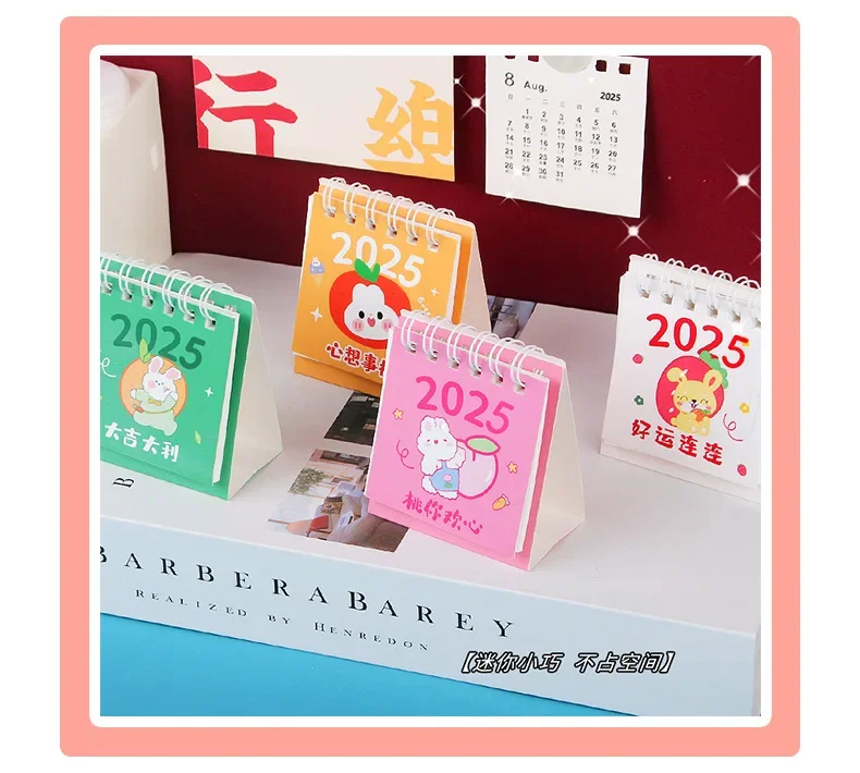 24 Pcs Wholesale Adorable 2025-Year Mini Rabbit Desk Calendar: Portable and Cute School Supplies for Students and Teachers