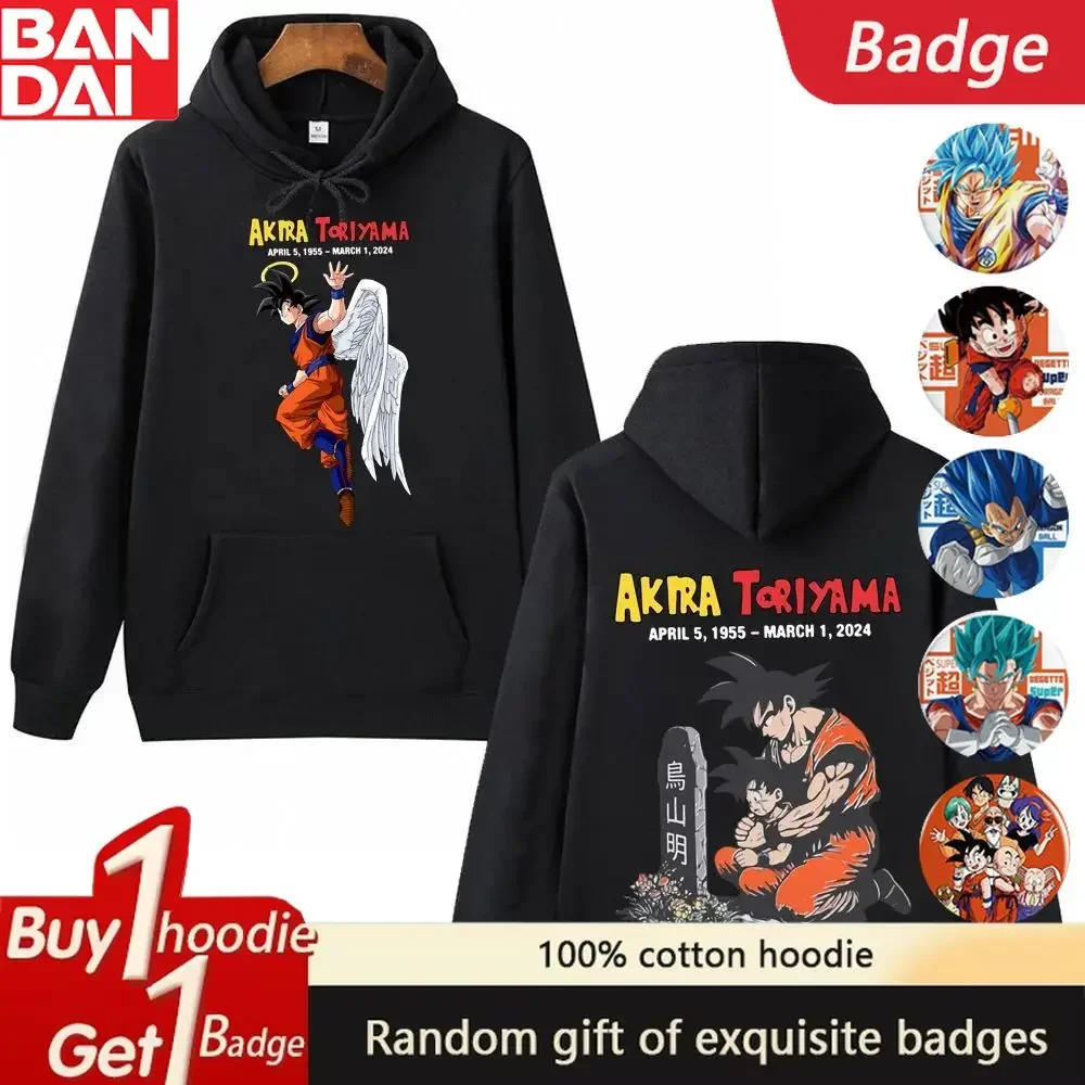 

Akira Toriyama RIP 40 Years 1984 – 2024 Pullover Hoodie Anime Pullover Retro Fashion High Definition Print Unisex Pure Cotton