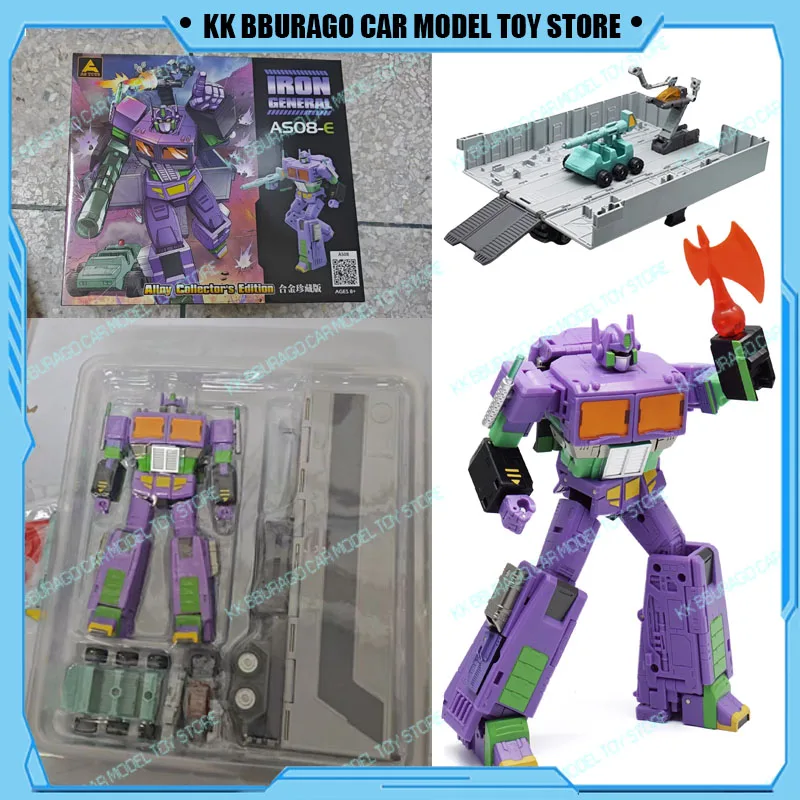 

【In stock 】Astoys As08-E Transformation Action Figure Toy Commander Level C Cab Model Limited Edition Ko Ss86 Optimus Gift