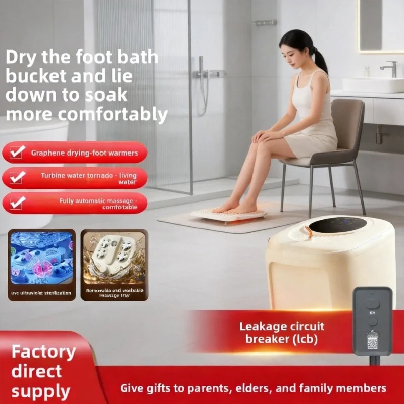 

Smart Tall Deep Automatic Heating Massage Foot Bath Tub With Dryer