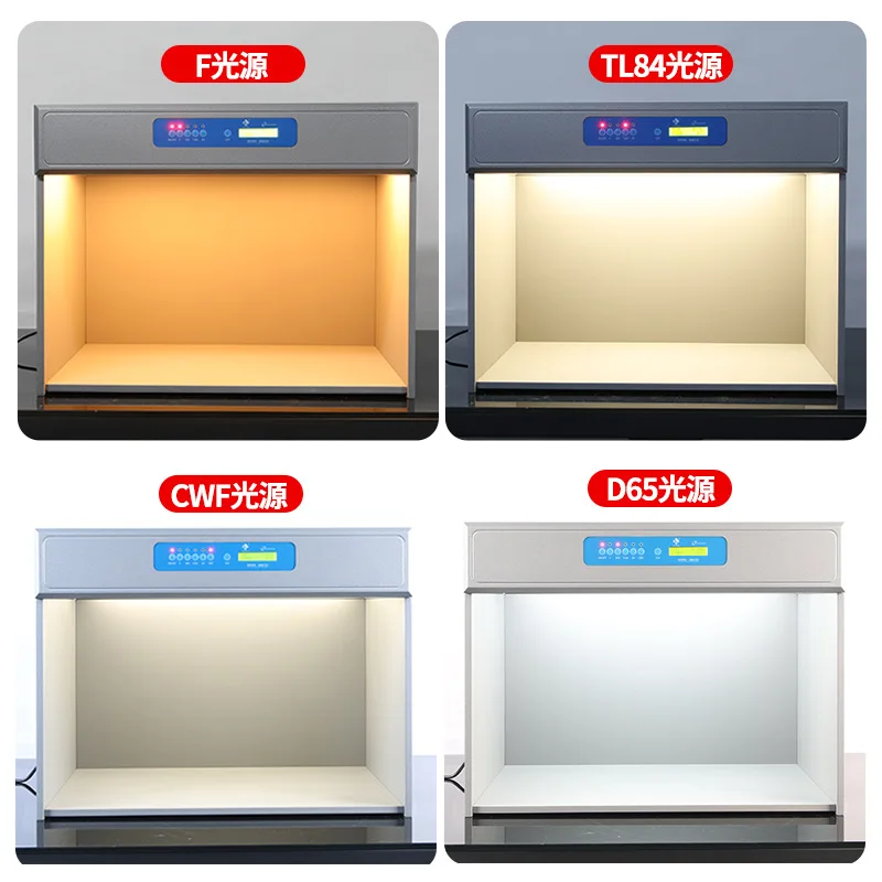 D65 standard light box 456 light source box CWF fabric textile paint blending printing dyeing fabric colorimetric light box