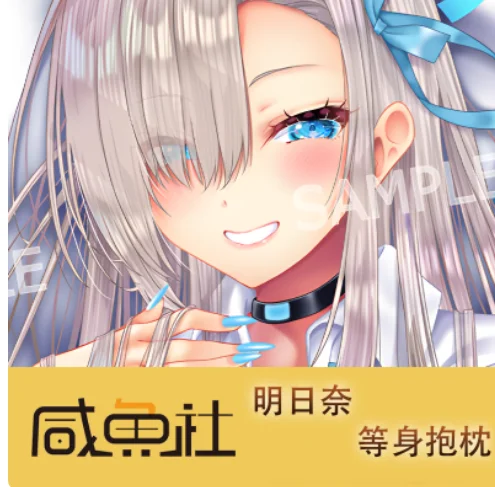 

Anime Blue Archive Ichinose Asuna Sexy Dakimakura Hugging Body Pillow Case Otaku Pillowcase Cushion Cover Bedding Gifts XYS