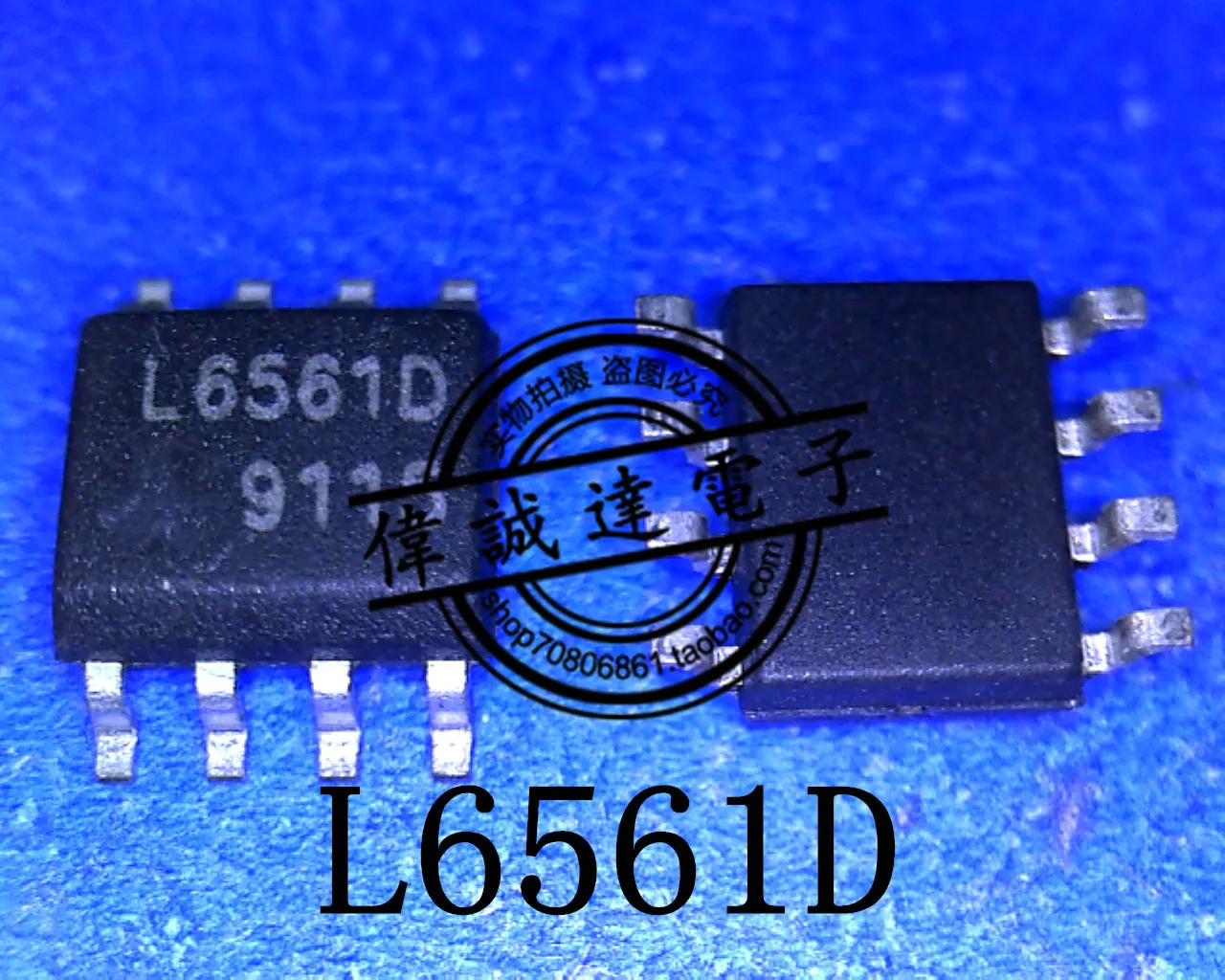 10Pcs LP8561SQE LP8561SQ L8561SQ L8561SO New