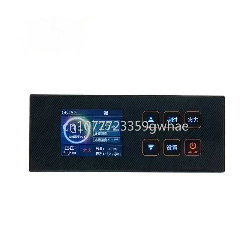 

Thermostat Blue Carbon Wall Stove Controller IoT Particle Stove Controller Hot Air Water Heater