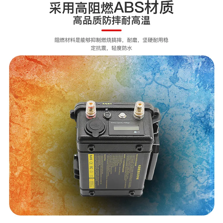 Compatible with 12V large-capacity electric winch electric fishing wheel lithium battery sea fishing reel battery