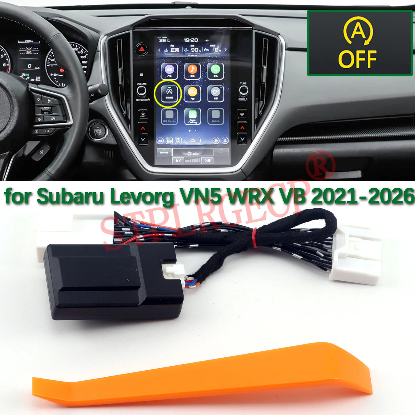 Auto Start Stop Engine System Eliminator Device Control Sensor Plug Stop Canceller Wire for Subaru Levorg VN5 WRX VB 2021-2026