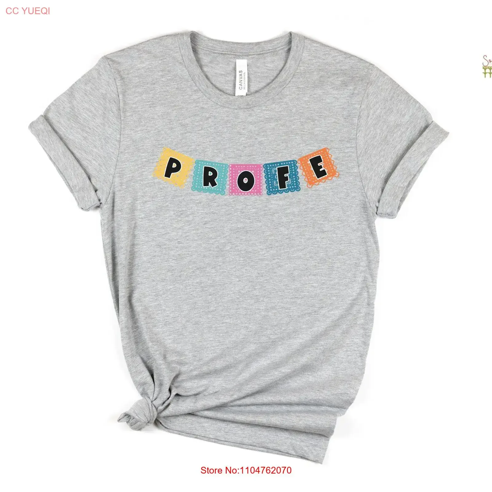 Profe Papel Picado Spanish Teacher T Shirt Bilingual Dual Language Instruction vintage Washed Slightly streetwear Stylish