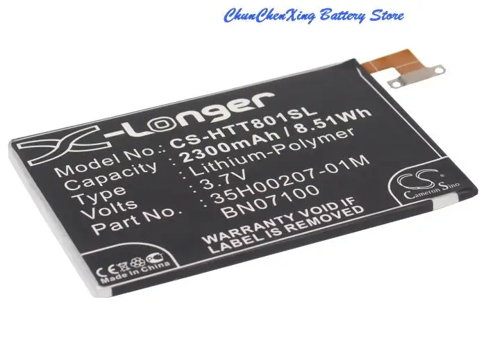 

2300mAh Battery BN07100 for HTC 801e,801n,802d,802t,802w, 901s,M7,PN072,For Google Play Editionm, For T-Mobile 801E