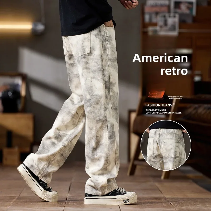 2026 New Street Design Loose Straight Leg  Pocket Zipper Style,Splashed Ink Baggy Jeans Pants Men Y2K Street Pants