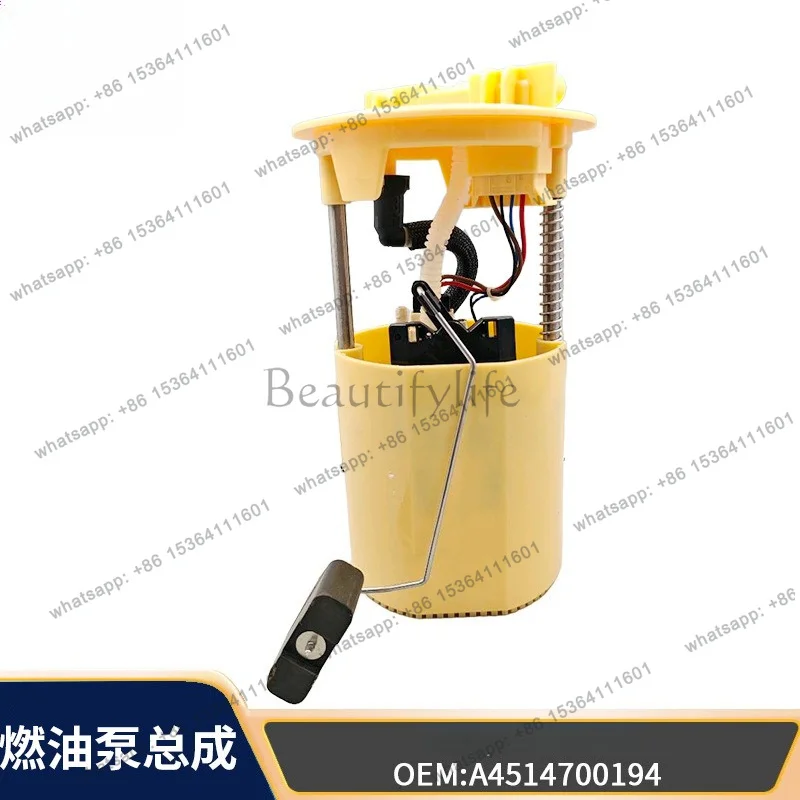 PG cross-border spot wholesale A2C53179817 A4514700194 applicable to auto parts fuel pump assembly